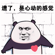Adobe官方举办的插画比赛，简直是神仙打架-6.jpg