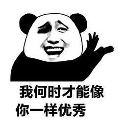 Adobe官方举办的插画比赛，简直是神仙打架-30.jpg