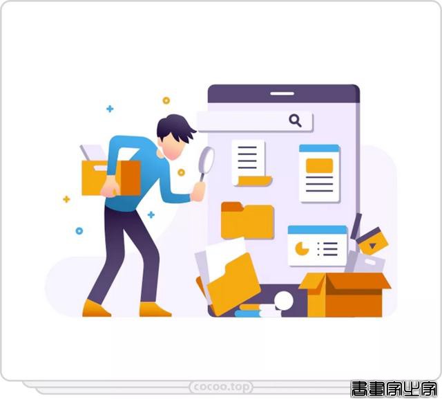 APP设计中的扁平风插画-4.jpg
