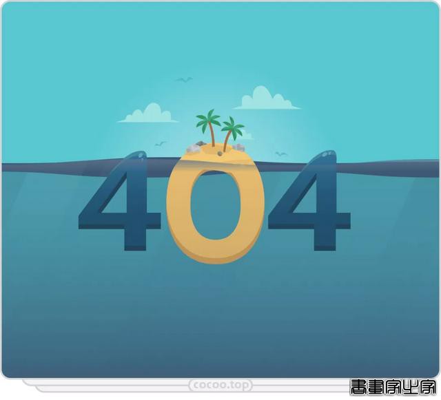 APP设计中的扁平风插画-9.jpg