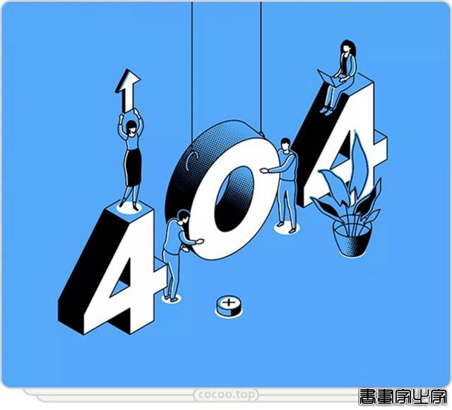 APP设计中的扁平风插画-10.jpg