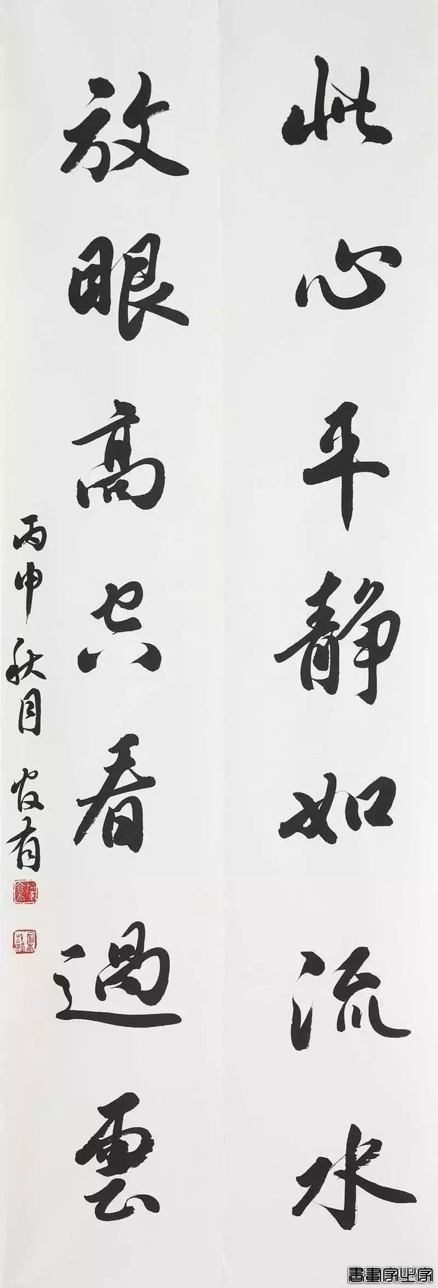 仇官有先生书法作品欣赏：清风才出袖 明月已入怀-4.jpg