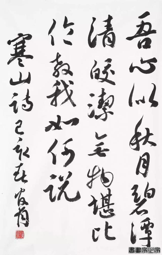仇官有先生书法作品欣赏：清风才出袖 明月已入怀-7.jpg