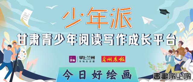 今日好绘画（106）丨《黄昏下的微笑》-1.jpg