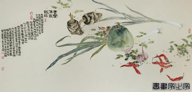 金三角艺术馆｜妙趣横生品蔬果之乐-1.jpg