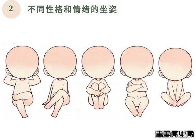 又萌又燃！原画师分享近100个运动姿势，解锁你的奥运插画创作-13.jpg