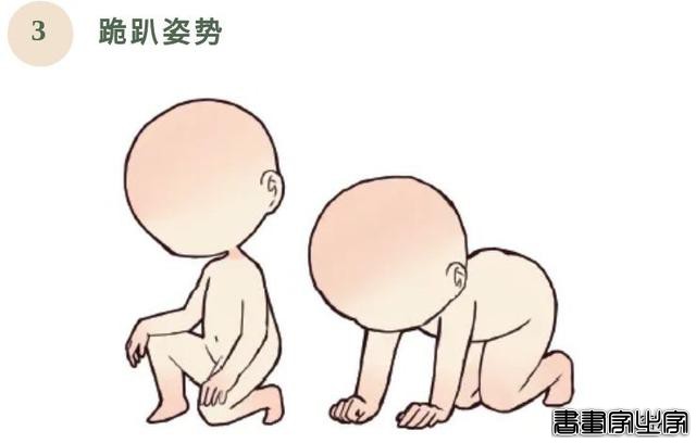 又萌又燃！原画师分享近100个运动姿势，解锁你的奥运插画创作-26.jpg