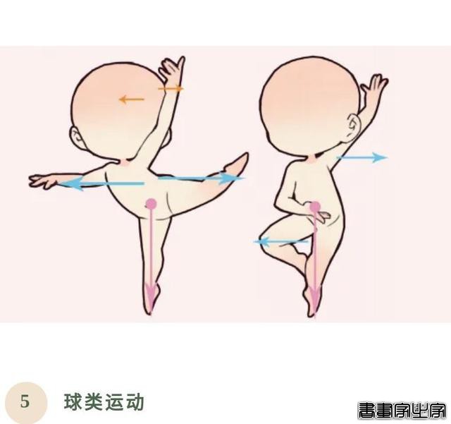 又萌又燃！原画师分享近100个运动姿势，解锁你的奥运插画创作-32.jpg