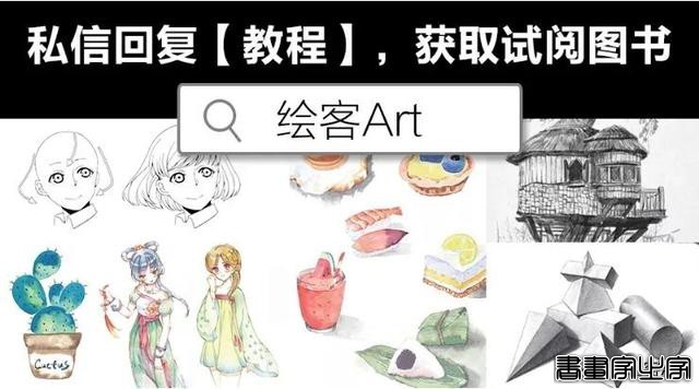 又萌又燃！原画师分享近100个运动姿势，解锁你的奥运插画创作-55.jpg