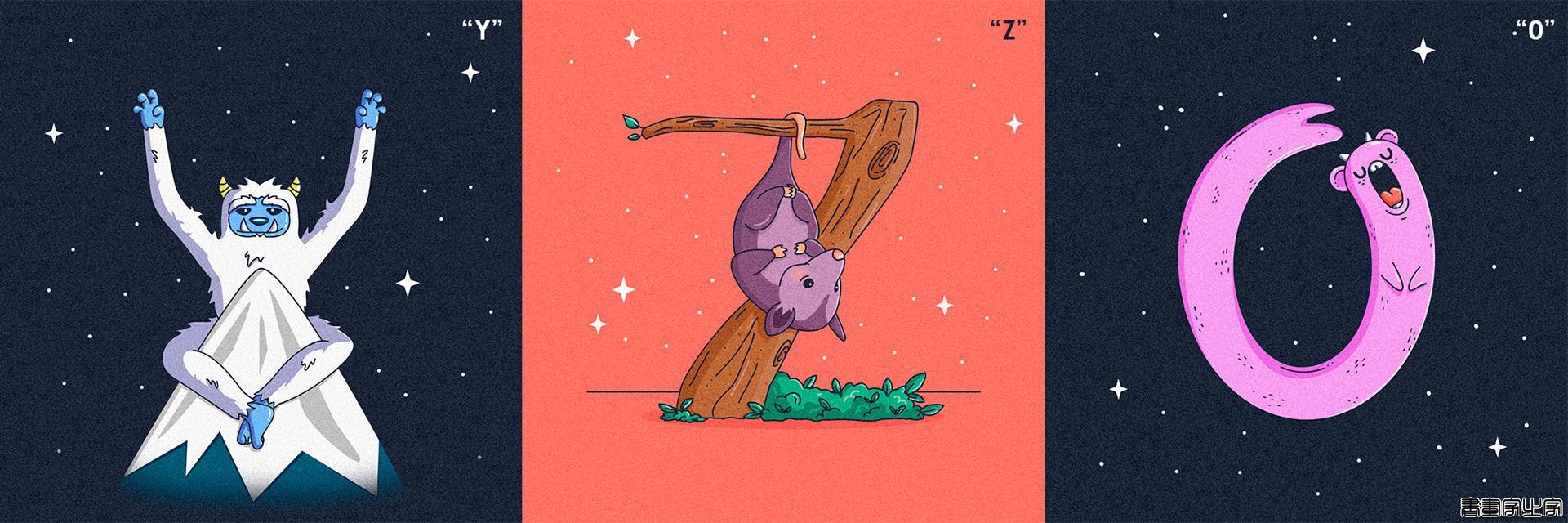 英文字母设计欣赏！插画-9.jpg