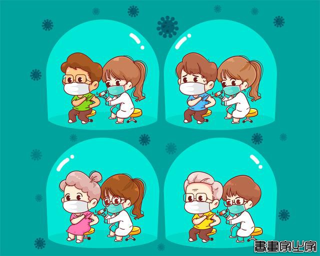 卡通角色插画设计！有趣-30.jpg