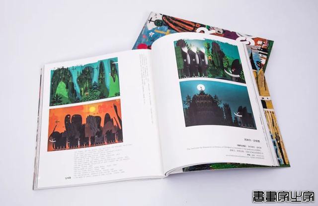 「重磅首发」最新插画界“奥斯卡”作品集！博洛尼亚插画展作品集2020：几百幅大师级插画，聚世界顶尖插画作品于一册-6.jpg