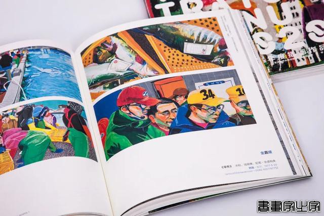 「重磅首发」最新插画界“奥斯卡”作品集！博洛尼亚插画展作品集2020：几百幅大师级插画，聚世界顶尖插画作品于一册-10.jpg