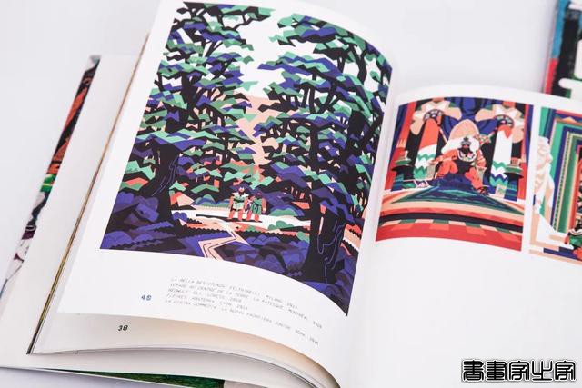「重磅首发」最新插画界“奥斯卡”作品集！博洛尼亚插画展作品集2020：几百幅大师级插画，聚世界顶尖插画作品于一册-9.jpg