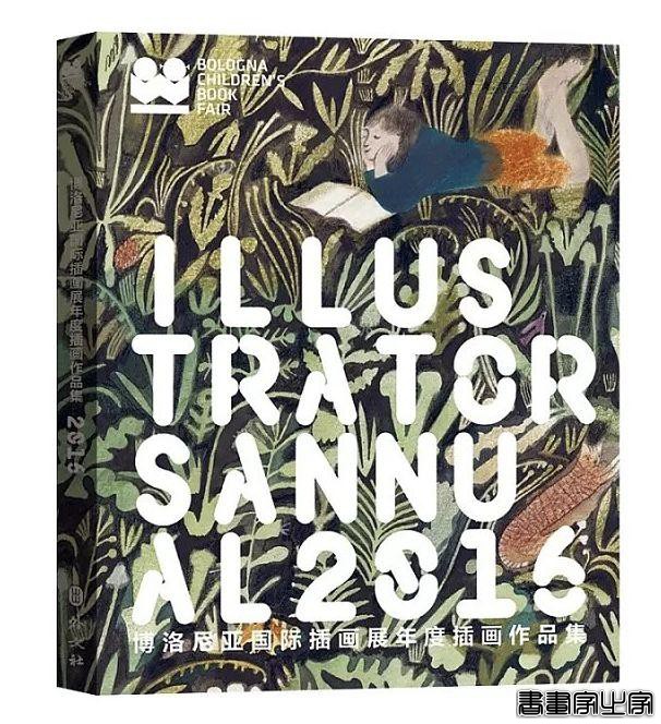 「重磅首发」最新插画界“奥斯卡”作品集！博洛尼亚插画展作品集2020：几百幅大师级插画，聚世界顶尖插画作品于一册-23.jpg
