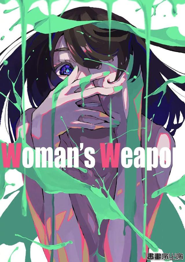 推特插画师 Nico-Tine 笔下冲击力超强的人物插画作品（头像）-6.jpg