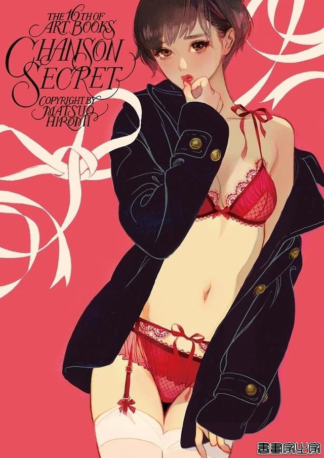 日本插画艺术家マツオヒロミ插画艺术作品欣赏（图）-12.jpg