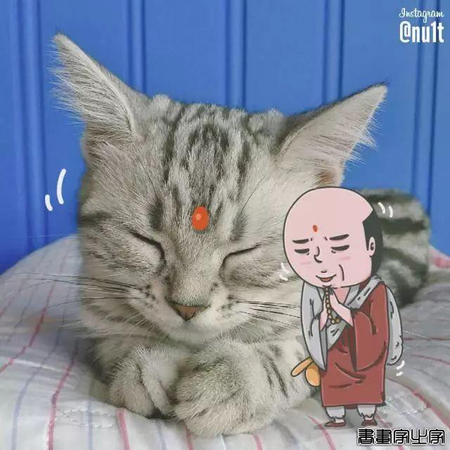 他笔下猥琐大叔的插画，有点“颜色”，引10万网友在线围观，好贱-23.jpg