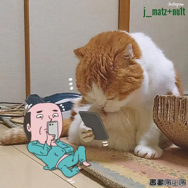 他笔下猥琐大叔的插画，有点“颜色”，引10万网友在线围观，好贱-25.jpg