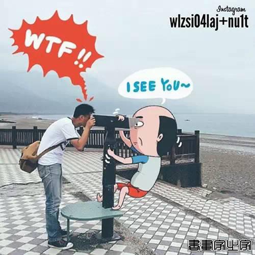 他笔下猥琐大叔的插画，有点“颜色”，引10万网友在线围观，好贱-33.jpg