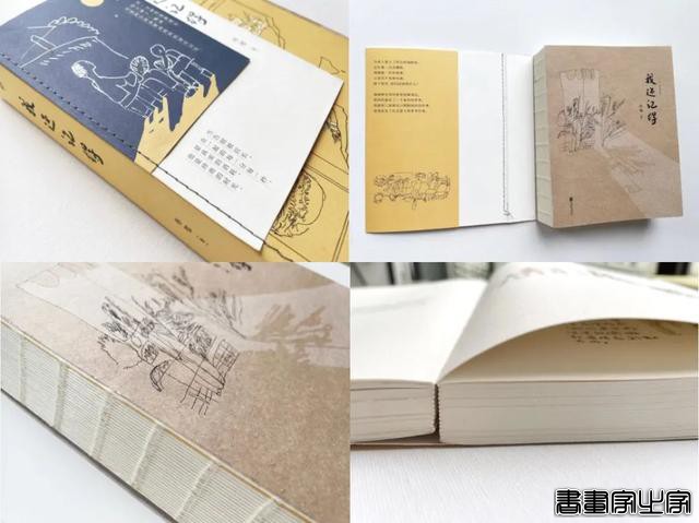 「首发」每天画一幅，300多幅插画，为患阿尔茨海默病的妈妈备份记忆-8.jpg