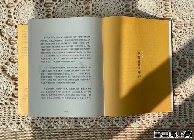 「首发」每天画一幅，300多幅插画，为患阿尔茨海默病的妈妈备份记忆-19.jpg