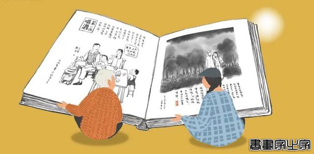 「首发」每天画一幅，300多幅插画，为患阿尔茨海默病的妈妈备份记忆-16.jpg