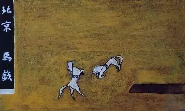 插画丨1.98亿一幅画，画上只有两条腿，他的画为啥这么贵？-42.jpg