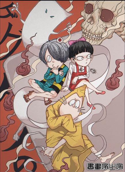 插画丨日式和风派幻想主义，用鲜艳的色彩演绎炸裂的鬼怪奇幻之旅-46.jpg