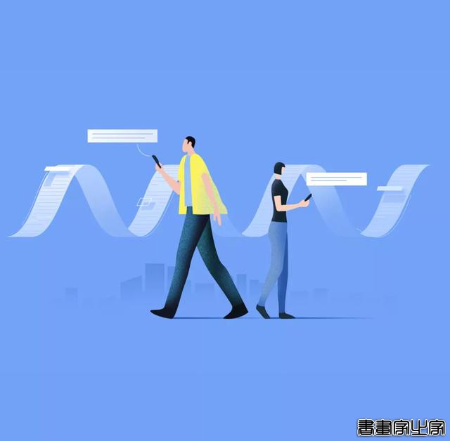 创意插画设计欣赏！多彩-10.jpg