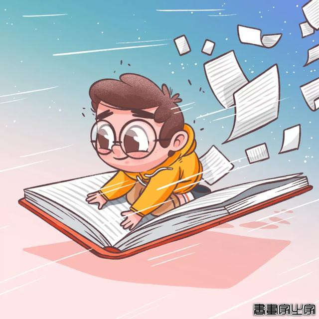 创意插画设计欣赏！多彩-17.jpg