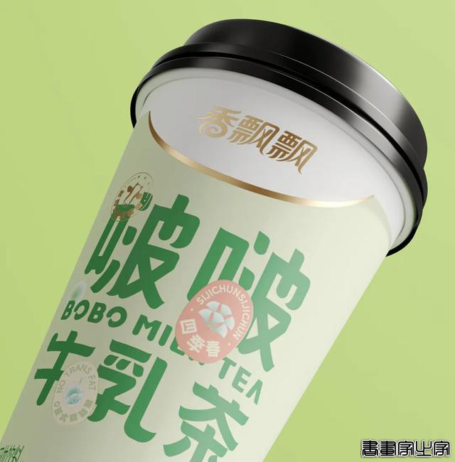 形式／文字创意及插画也是包装的一大核心点-6.jpg