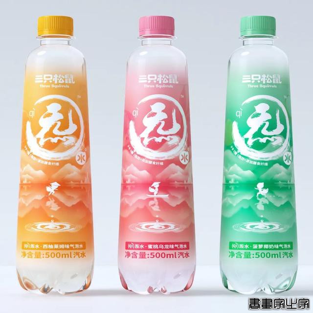 形式／文字创意及插画也是包装的一大核心点-8.jpg
