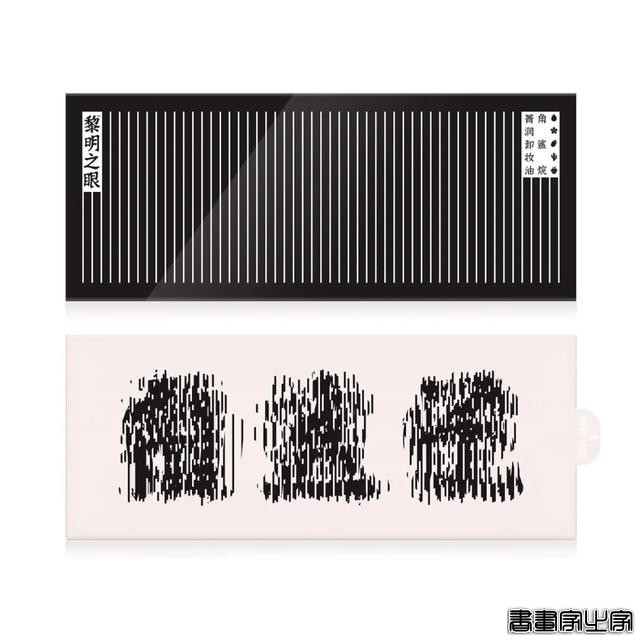 形式／文字创意及插画也是包装的一大核心点-24.jpg