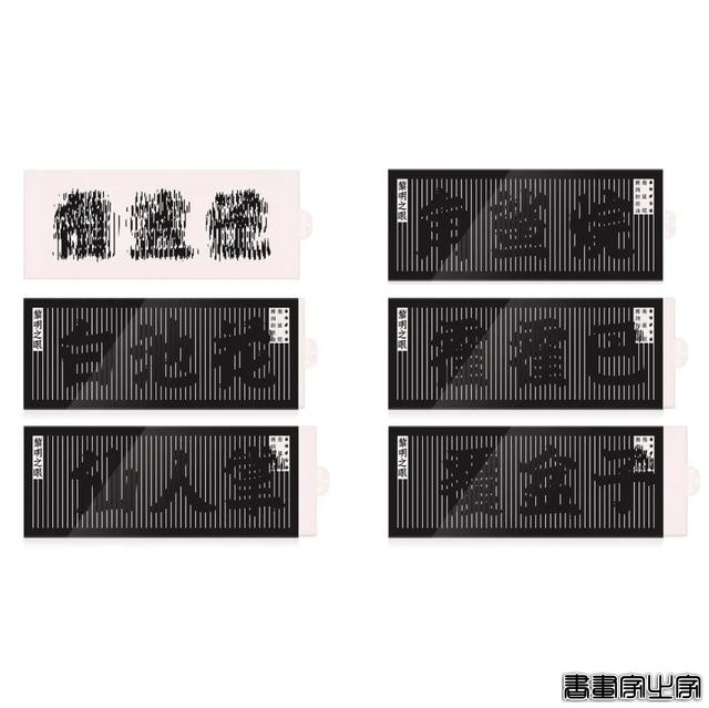 形式／文字创意及插画也是包装的一大核心点-25.jpg