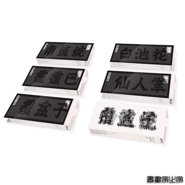 形式／文字创意及插画也是包装的一大核心点-26.jpg