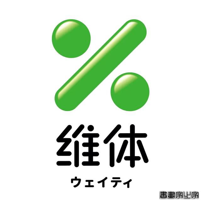 形式／文字创意及插画也是包装的一大核心点-30.jpg