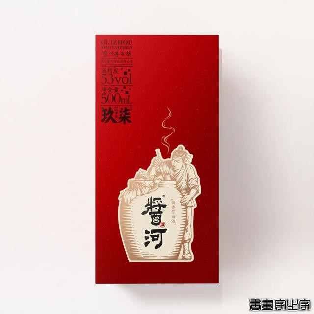 形式／文字创意及插画也是包装的一大核心点-35.jpg