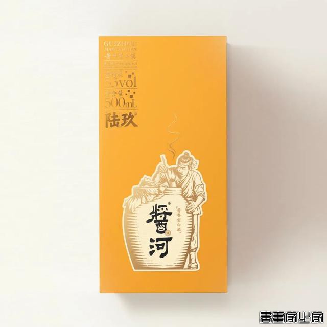 形式／文字创意及插画也是包装的一大核心点-36.jpg