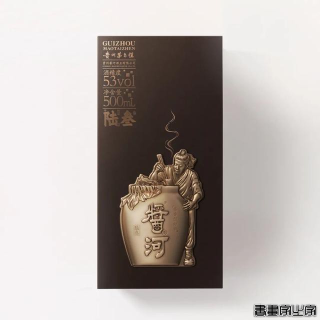 形式／文字创意及插画也是包装的一大核心点-37.jpg