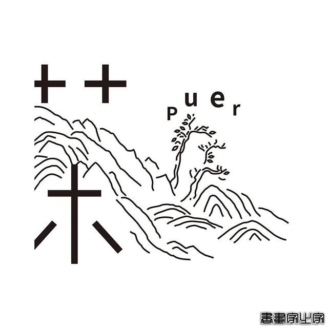形式／文字创意及插画也是包装的一大核心点-38.jpg