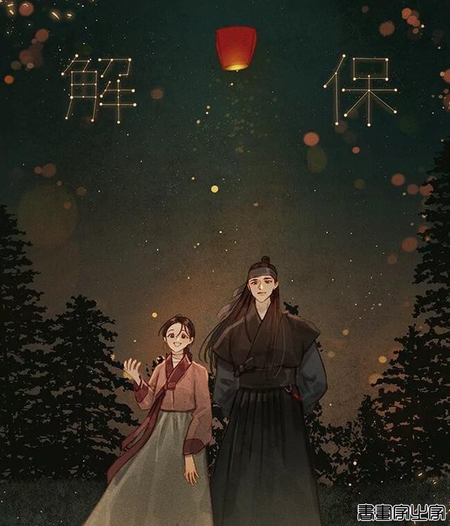 韩国的画师太牛啦，这样的插画你喜欢吗？-11.jpg