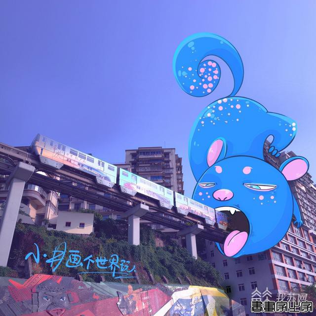 又可爱又温暖！这个80后插画师依托城市街景创作治愈系插画-4.jpg