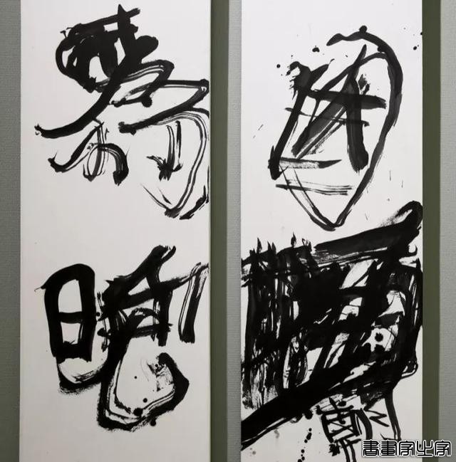 曾翔：王羲之那种“读”的书法已经过时了，中书协查错字是倒退-5.jpg