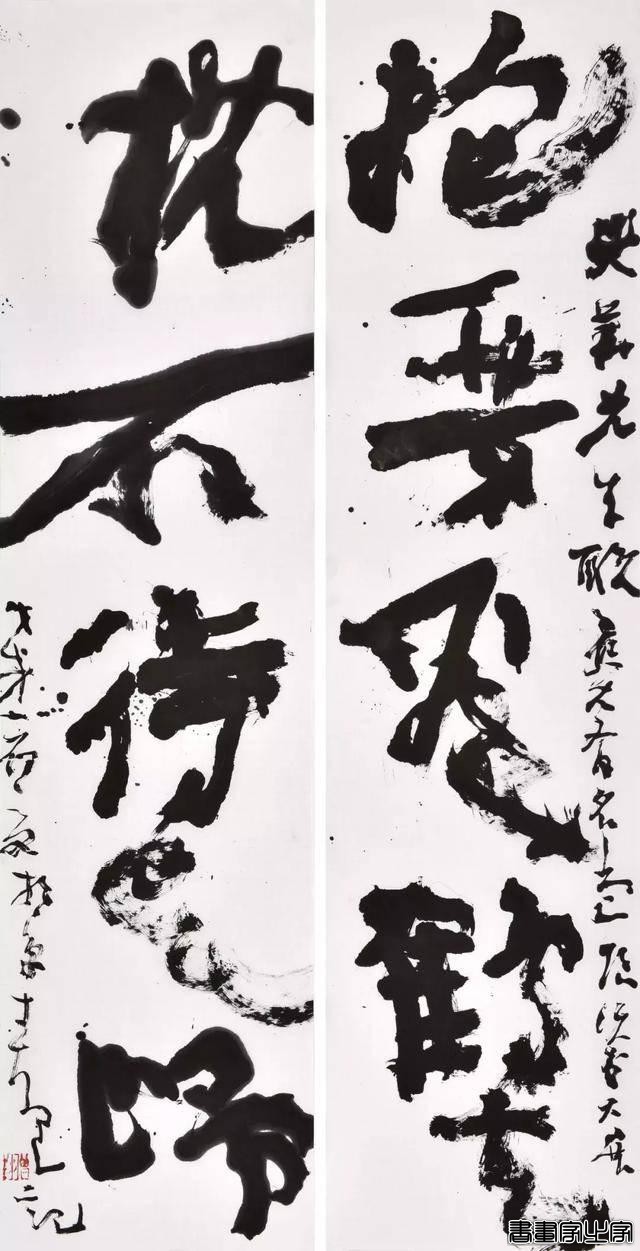 曾翔：王羲之那种“读”的书法已经过时了，中书协查错字是倒退-4.jpg