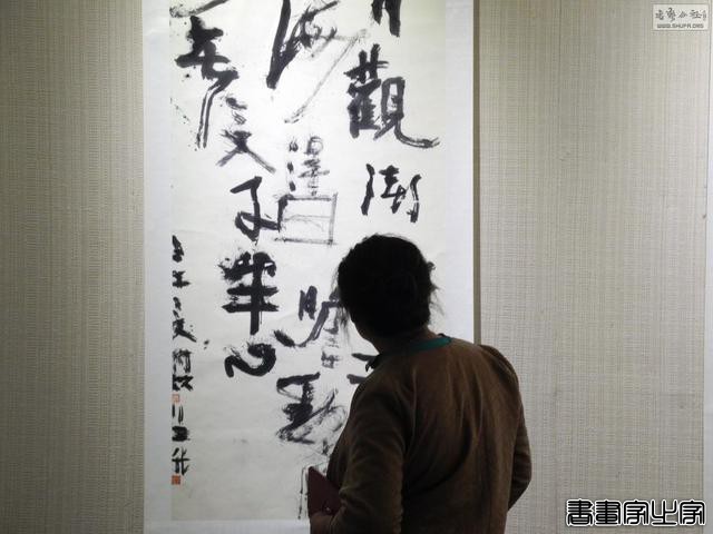 曾翔：王羲之那种“读”的书法已经过时了，中书协查错字是倒退-6.jpg