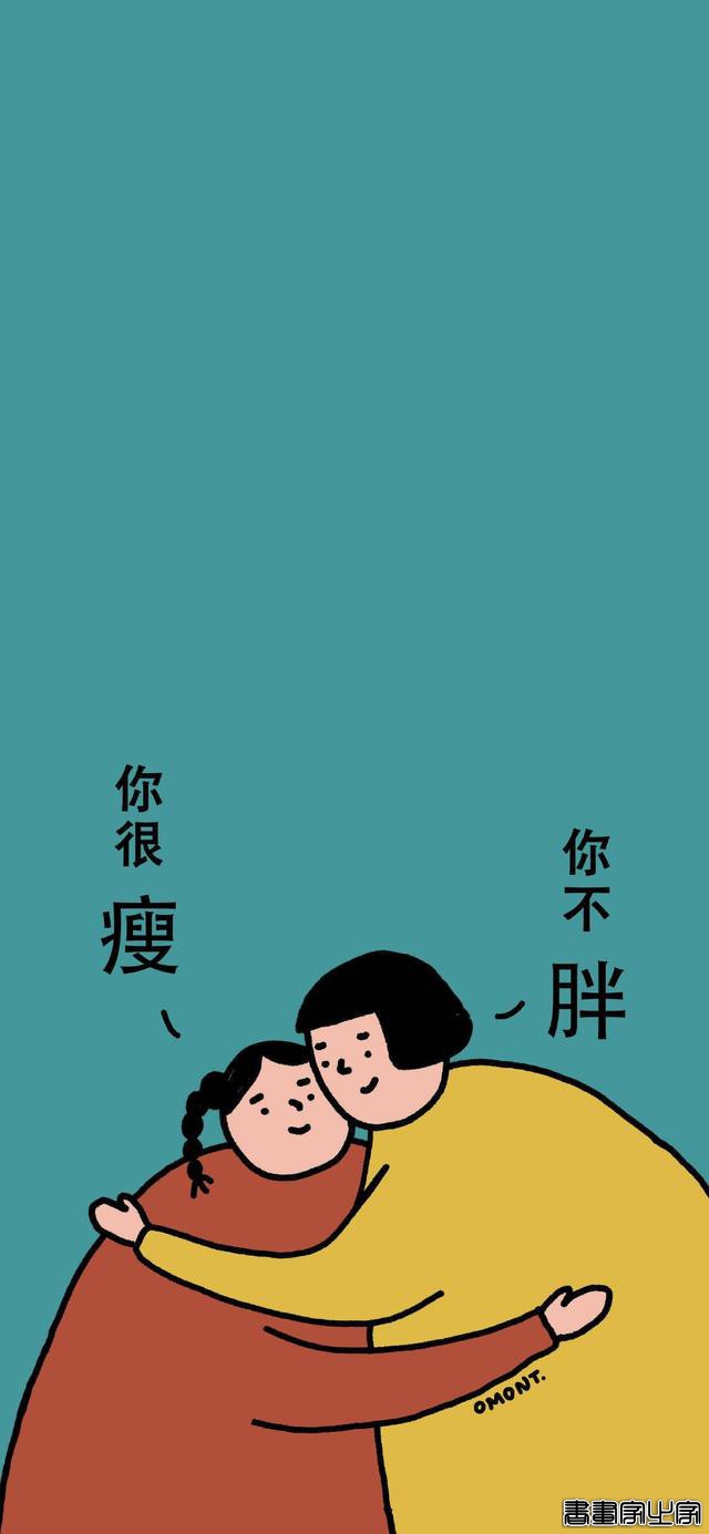 趣味插画壁纸，减肥现在开始也不晚-8.jpg