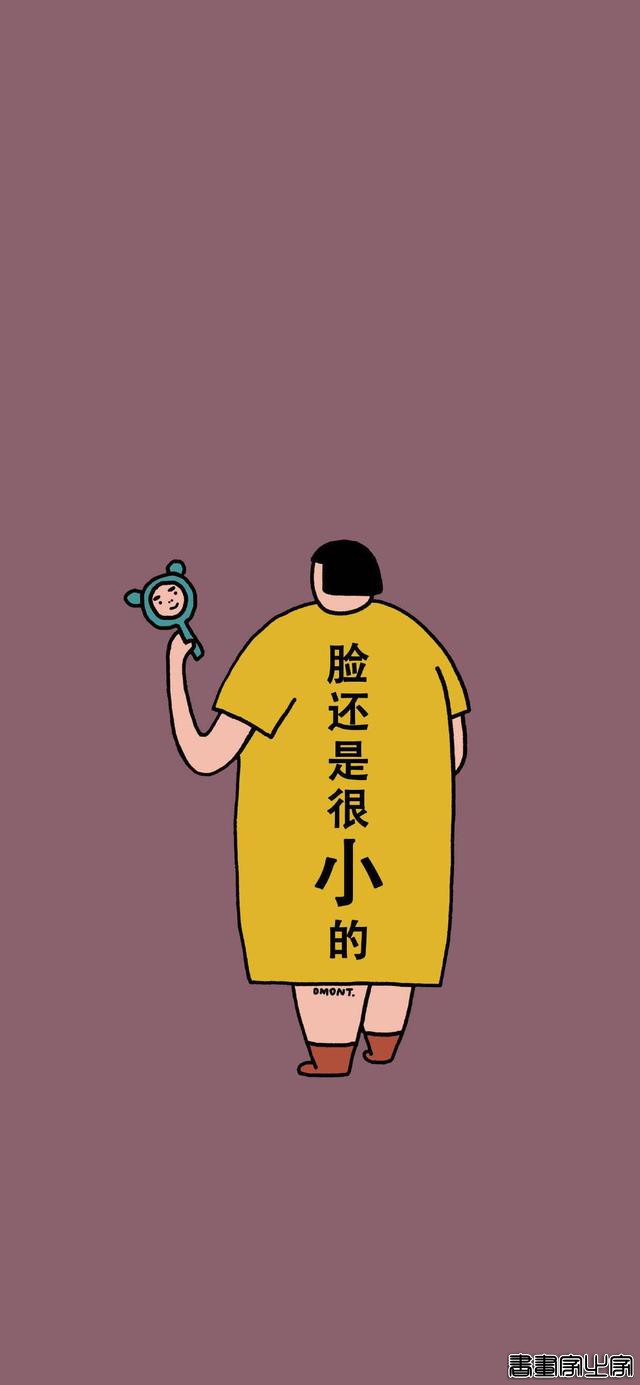 趣味插画壁纸，减肥现在开始也不晚-9.jpg