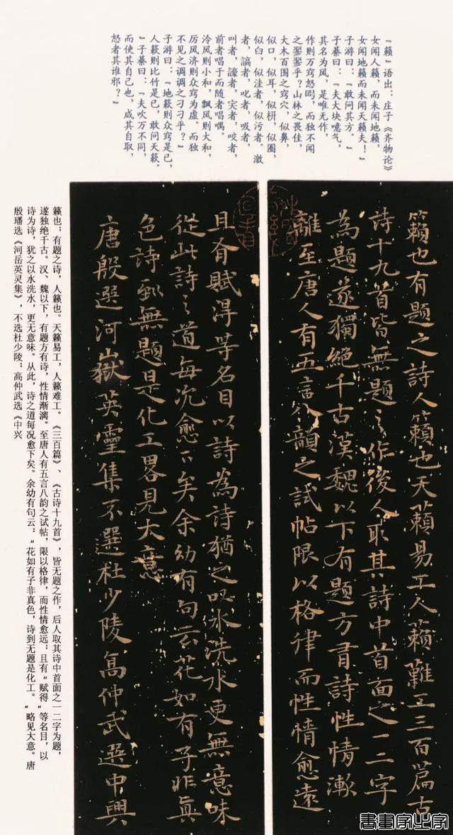 册页展小楷作品集萃，你就说美不美？-4.jpg