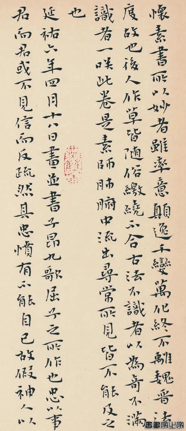 册页展小楷作品集萃，你就说美不美？-9.jpg